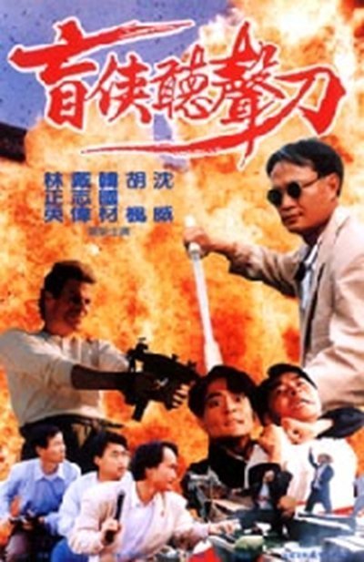 公海强奸风暴 公海强奸风暴