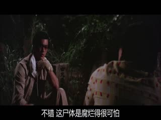 勾魂降头BlackMagicII1976GBRBluRay720px264FLACCMCT 勾魂降头BlackMagicII1976GBRBluRay720px264FLACCMCT