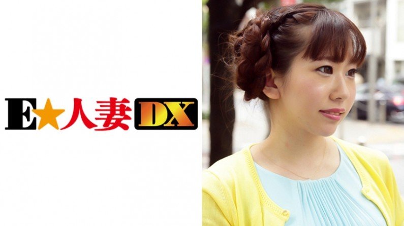 299EWDX-292 こころさん 28歳 【セレブ奥さま】. 299EWDX-292 こころさん 28歳 【セレブ奥さま】.