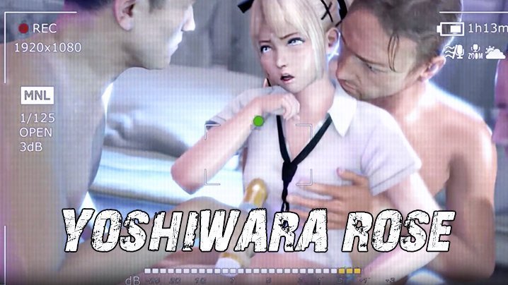 [夜桜字幕組]Yoshiwara rose