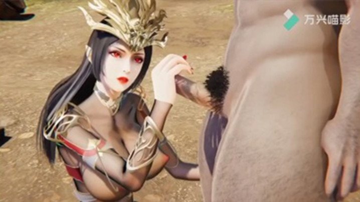 【斗破蒼穹】美杜莎女王情趣