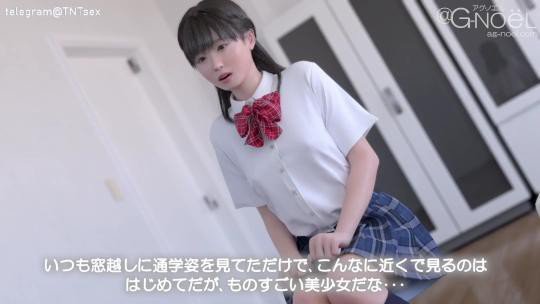 試著給每天經過家門口的JK送奇怪玩具，然後嘿嘿