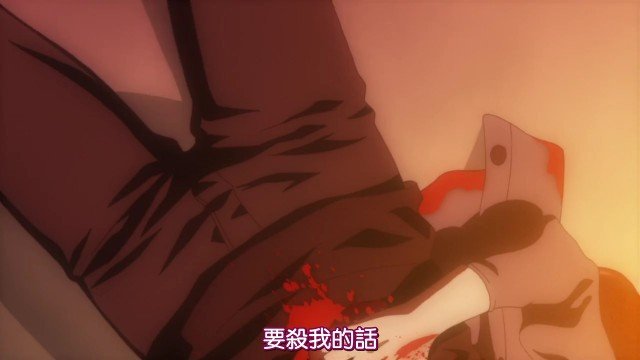惡魔高校第一季第一集
