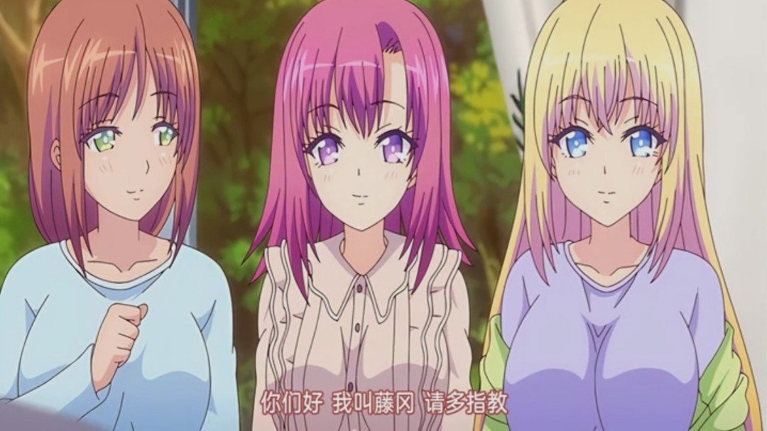 第二集標籤的迸發的少女，狂妄小惡魔的雙子美少女姐妹登場！認真的女兒的面具下是小惡魔的