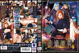 CSCT-012 痴术回戦