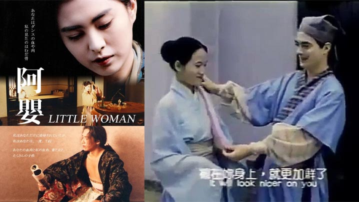 【三級】【香港三級】 聖女的慾望