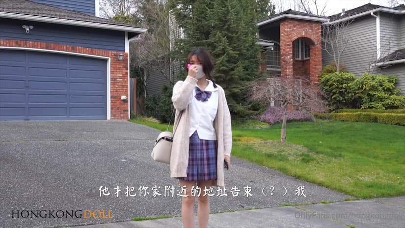 HongKongDoll 玩偶姐姐 - 甜美游戏陪玩第二部 花絮