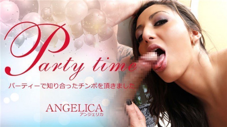 金髪天国 Party time パーティーで知り合ったチンポを顶きました Angelica Saige \/ アンジェリカ