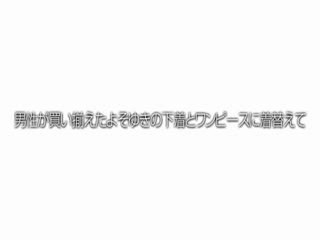 JKSR-369「え？これがイ○スタですか！」スマホを触った事がないほど田舎の Gカップ純朴娘に