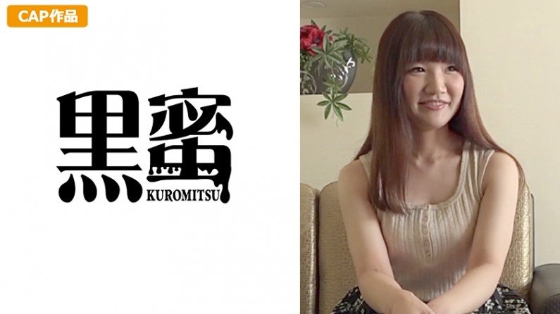 398CON035 まゆ(25) 中出し熟女.. 398CON035 まゆ(25) 中出し熟女..
