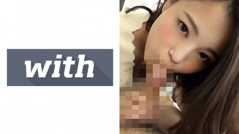 358WITH043 なつか Scute With 喘ぎ声がエッチな美人さんとハメ撮りH.. 358WITH043 なつか Scute With 喘ぎ声がエッチな美人さんとハメ撮りH..