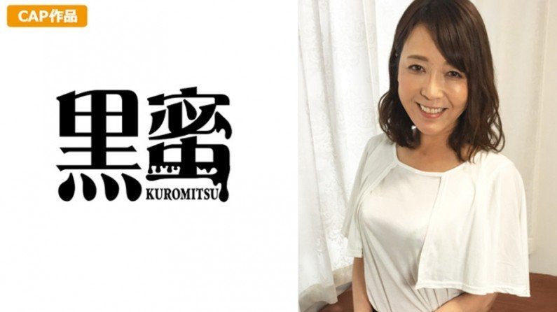 398CON016 ゆきえ(48) ゆきえ.. 398CON016 ゆきえ(48) ゆきえ..