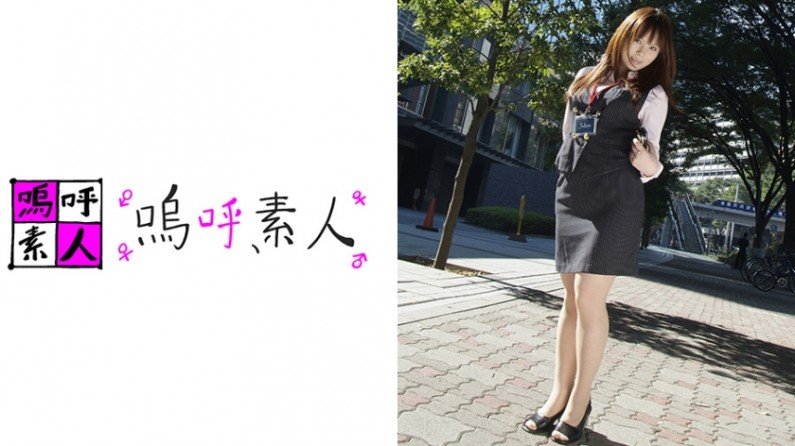 371AHSHIRO093 沙也加さん.. 371AHSHIRO093 沙也加さん..