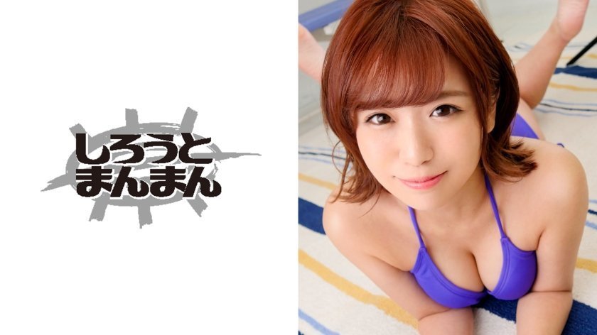 345SIMM405 媚薬で完堕ちキメセク痙攣絶頂!シャッター音すら快感に変える敏感新人グラドル.. 345SIMM405 媚薬で完堕ちキメセク痙攣絶頂!シャッター音すら快感に変える敏感新人グラドル..