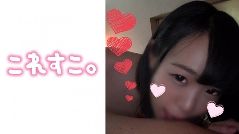 397KSKO005 ねねぽん.. 397KSKO005 ねねぽん..