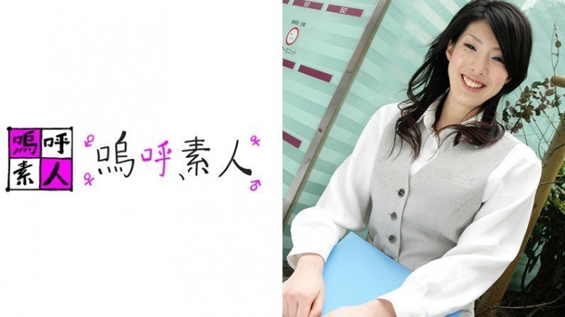 371AHSHIRO100 悠美さん.. 371AHSHIRO100 悠美さん..