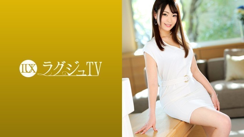 259LUXU1214 ラグジュTV 1205 若干24歳の美人エステ経営者が登場!魅惑のランジェリーに着替え、自ら美体にオイルを塗りたくり男優相手に妖艶なマッサージを披露!ガチ勃ちした巨根に嬉しそうに笑みを浮かべ、何度も中イキ絶頂!.. 259LUXU1214 ラグジュTV 1205 若干24歳の美人エステ経営者が登場!魅惑のランジェリーに着替え、自ら美体にオイルを塗りたくり男優相手に妖艶なマッサージを披露!ガチ勃ちした巨根に嬉しそうに笑みを浮かべ、何度も中イキ絶頂!..