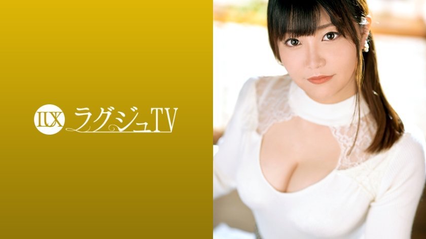 259LUXU1256 ラグジュTV 1234 结婚5年目の顺风満帆な夫妇生活を送る美人奥様が、内から涌き出るスケベ心を抑えきれずにAV出演！彼女からのオーダーは“浓いめに…”窗ガラスが昙る程の浓厚セックスでイキまくる！..