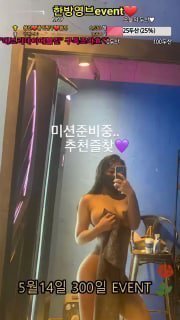 KOREAN BJ KBJ051034_lineage282_sexkbj SexKbj KOREAN BJ KBJ051034_lineage282_sexkbj SexKbj