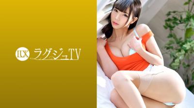 LUXU933ラグジュTV923旭川莉奈29歳大學イ講師.