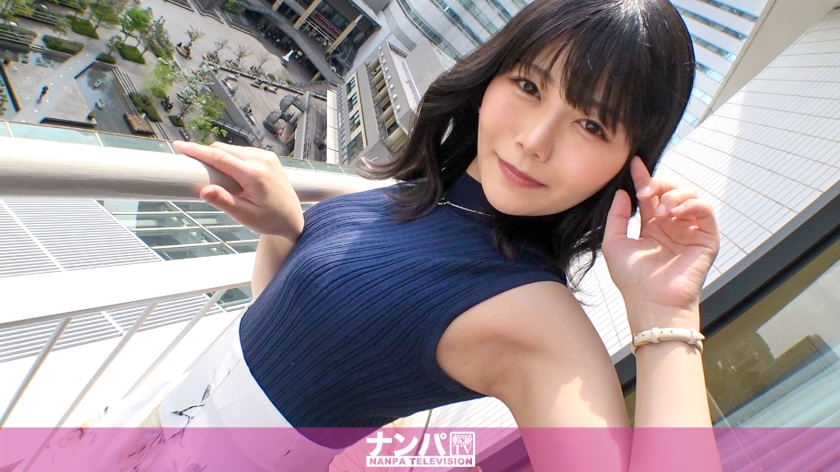 [200GANA-2901]绝品轻熟女1949樱木町街拍实录 高雅OL搭讪激情首拍！看似端庄却暗藏火辣展开