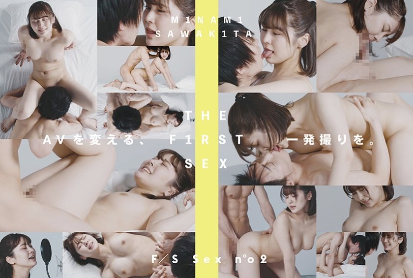 042CLT-069 极品尤物初夜性战！肉感巨乳激烈活塞运动实录 第二弹