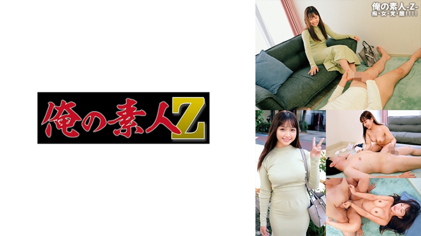 ORECO-590番号 萌香酱の痴女觉醒 肉体诱惑の高清无码激战