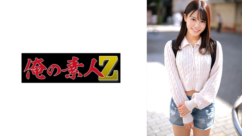 230ORECO-657 诱惑娇媚的しき