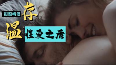 【无码流出】赫默尔の绝顶体验~人妻上司の密室调教实录 【无码流出】赫默尔の绝顶体验~人妻上司の密室调教实录