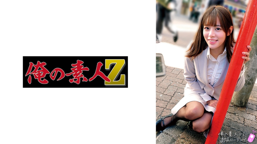【230ORECO-661】瑠依纱湿身侍奉 浴室激情碰撞 水花飞溅的禁忌交合 后入视角美臀震颤实录