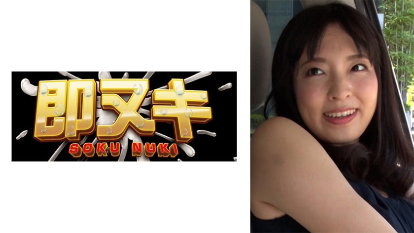 【人妻出轨纪念日】741M618G01 背着丈夫的禁忌旅行 表面贤淑的爱意化作暗涌情欲 年度最刺激的背德性爱实录