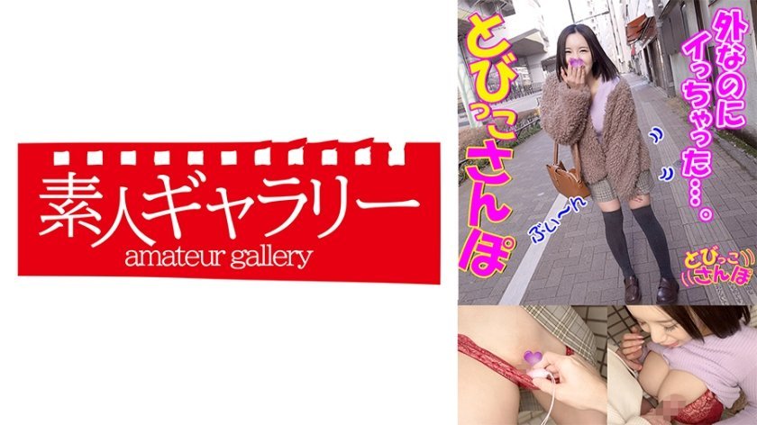 739TOBP-009 美丽的みか，令人陶醉的私密时刻